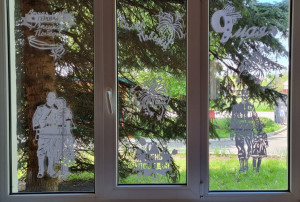 "Окна Победы" "Окна Победы".