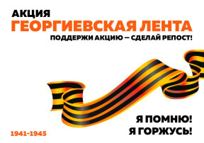 π·ΠΠ΅ΠΎΡΠ³ΠΈΠ΅Π²ΡΠΊΠ°ΡΠΠ΅Π½ΡΠΎΡΠΊΠ° π· π·ΠΠ΅ΠΎΡΠ³ΠΈΠ΅Π²ΡΠΊΠ°ΡΠΠ΅Π½ΡΠΎΡΠΊΠ° π·.