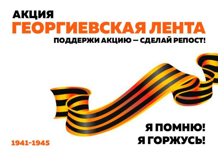 π·ΠΠ΅ΠΎΡΠ³ΠΈΠ΅Π²ΡΠΊΠ°ΡΠΠ΅Π½ΡΠΎΡΠΊΠ° π· π·ΠΠ΅ΠΎΡΠ³ΠΈΠ΅Π²ΡΠΊΠ°ΡΠΠ΅Π½ΡΠΎΡΠΊΠ° π·.